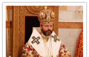 Послання Блаженнішого Святослава до священнослужителів УГКЦ на Страсний четвер