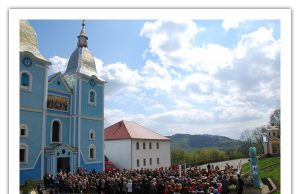 Квітна Неділя у Малоберезнянському монастирі Отців Василіян