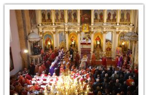 Протоігумен о. Павло Райчинець ЧСВВ взяв участь у похороні Владики Яна Гірки в Пряшеві (Словаччина)