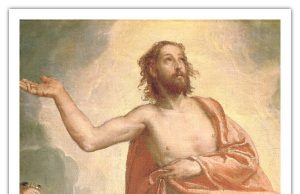 Христос Воскрес! Воістину Воскрес! alt