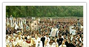 Посвята України під Покров Пресвятої Богородиці в 1995 році