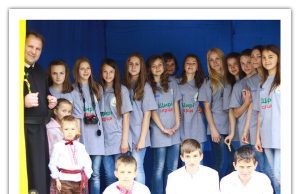 Свято Матері у Боронявському монастирі Отців Василіян alt