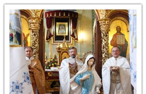 Храмовий празник у монастирі Отців Василіян в Червонограді alt