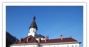 Курси постійної формації для ченців-василіян alt