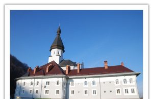 Курси постійної формації для ченців-василіян alt