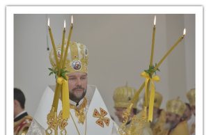 Архієрейська хіротонія владики Василія Тучапця ЧСВВ alt