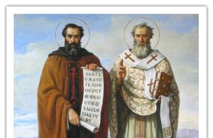 Рівноапостольні Кирило і Методій alt