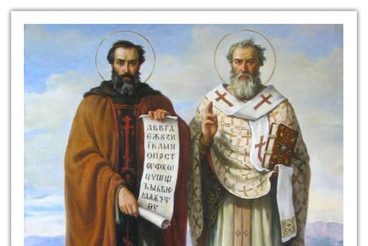 Рівноапостольні Кирило і Методій alt