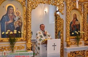 Проповідь Протоігумена отця Павла Райчинця ЧСВВ в «Неділю мироносиць»