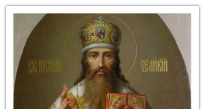 Чеснота мужності в духовному житті alt