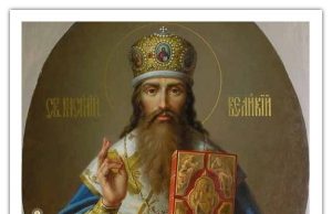 Чеснота мужності в духовному житті alt