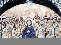 Найдавніші зображення Зіслання Святого Духа