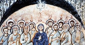 Найдавніші зображення Зіслання Святого Духа