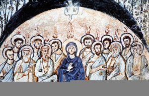 Найдавніші зображення Зіслання Святого Духа