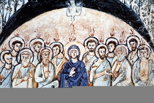Найдавніші зображення Зіслання Святого Духа