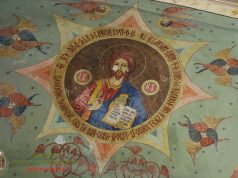 Поняття серця у східній духовності