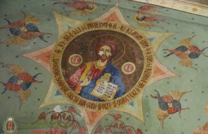 Поняття серця у східній духовності