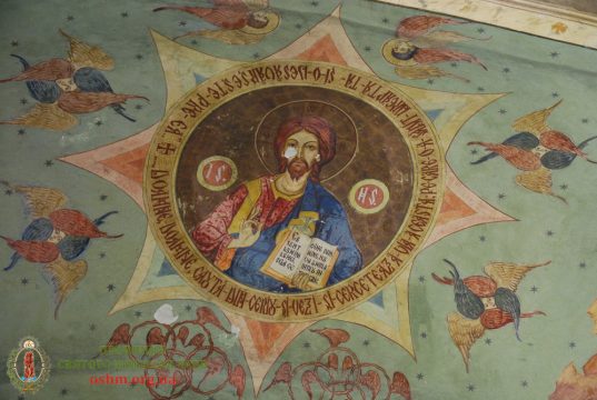 Поняття серця у східній духовності