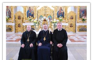 Владики Мілан Шашік та Курт Барнетт відвідали Малоберезнянський монастир alt