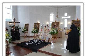 Чин довічної професії alt