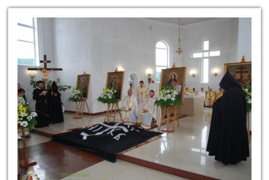 Чин довічної професії alt