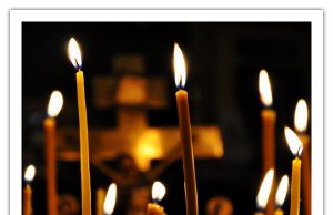 15 червня 2014 р. – день жалоби в Україні alt