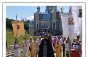 Завершення маївок у Боронявському монастирі alt