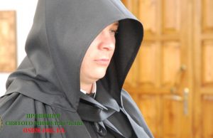 Довічна професія у Василіянському Чині