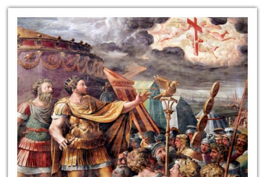 Рівноапостольний Костянтин Великий alt