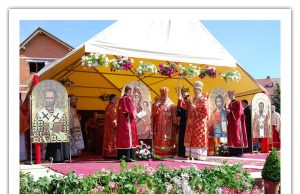 Святкування 25-ліття виходу з підпілля в Мукачівській Греко-Католицькій Єпархії alt