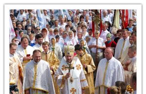 Празник Серця Христового у Жовківському монастирі Отців Василіян alt
