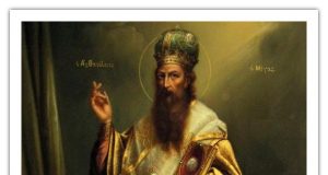 «Спокій душі» в чернечому ідеалі Святого Василія Великого alt