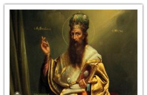 «Спокій душі» в чернечому ідеалі Святого Василія Великого alt