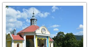 Святкування 25-ліття виходу з підпілля в Малоберезнянському монастирі alt