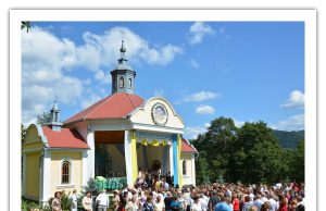 Святкування 25-ліття виходу з підпілля в Малоберезнянському монастирі alt