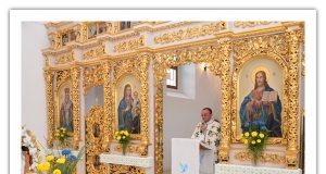 Проповідь Протоігумена в День Незалежності України alt