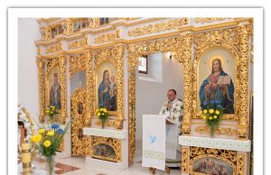 Проповідь Протоігумена в День Незалежності України alt