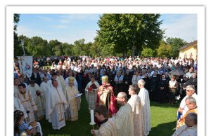 Відпуст на Буковій Гірці (Словаччина) alt