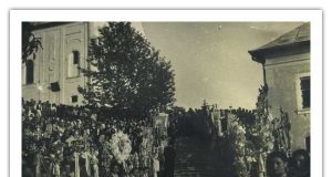 «Мукачевскій отпустъ» alt