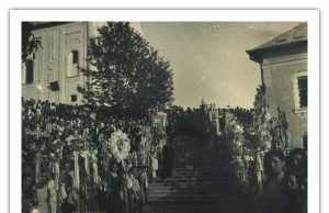 «Мукачевскій отпустъ» alt