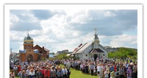 Празник Успіння Пресвятої Богородиці в Мукачівському монастирі alt