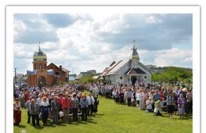 Празник Успіння Пресвятої Богородиці в Мукачівському монастирі alt