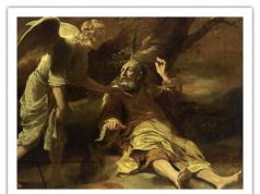 Святий пророк Ілля alt