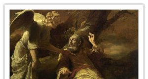 Святий пророк Ілля alt