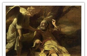 Святий пророк Ілля alt