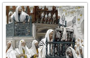 Початок Церковного року (Індикт) alt