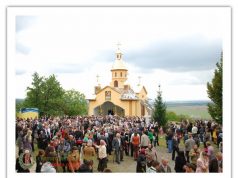 Празник Різдва Пресвятої Богородиці в Імстичівському монастирі alt