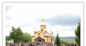 Празник Різдва Пресвятої Богородиці в Імстичівському монастирі alt