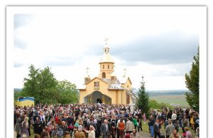 Празник Різдва Пресвятої Богородиці в Імстичівському монастирі alt