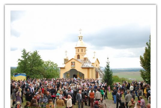Празник Різдва Пресвятої Богородиці в Імстичівському монастирі alt